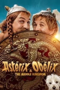 Asterix & Obelix: The Middle Kingdom (2023) Hindi Dubbed Dual Audio Free Download Filmyzilla