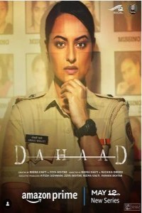 Dahaad (2023) Season 1 Hindi Amazon Prime Complete Web Series Free Download Filmyzilla