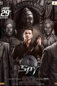 Spy 2023 Movie Hindi Dubbed Full Movie Free Download Filmyzilla